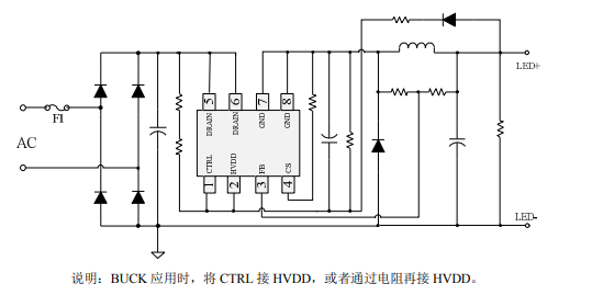 LK1208P高效率的LED恒流驱动控制芯片详细中文资料数据手册