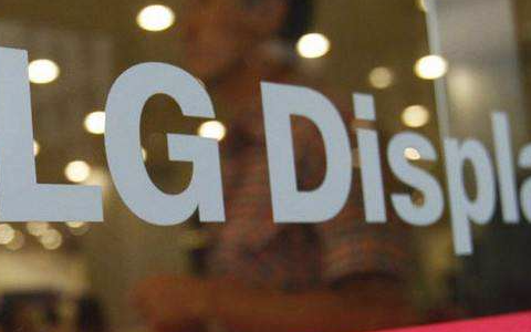 LG Display携手中国专利局举办OLED技术说明会