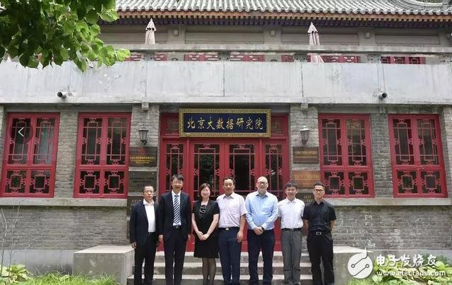 通付盾与北京大数据研究院签约共建区块链实验室
