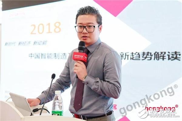 智能制造进入加速发展快车道 改造数字化工厂是当务之急