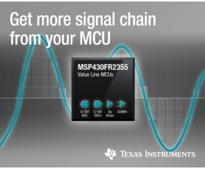 德州仪器 MSP430系列新增多款新型MCU 可...