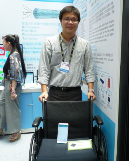 防御电磁波干扰 滙嘉智能床垫主打光纤感测