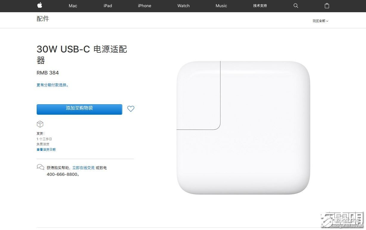 苹果30W USB-C电源适配器评测,与少1W的旧款29W有什么区别呢