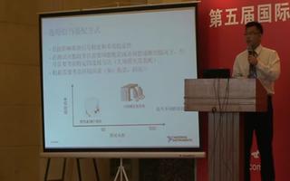 关于第五届国际测试仪器及应用技术大会的演讲
