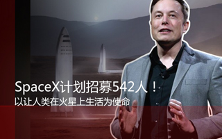 【晚间3分钟】:谷歌承诺绝不研发杀人武器;AI虚...