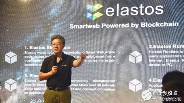 区块链,亦来云价值分析,以太坊、EOS将突破大型应用落地的发展瓶颈