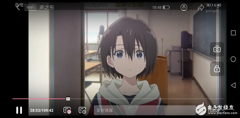 荣耀9i上手评测:“很吓人的技术”加持, 一款如艺术品般的手机