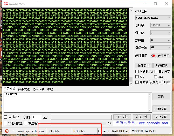 隊(duì)列的介紹和利用環(huán)形隊(duì)列實(shí)現(xiàn)STM32進(jìn)階之串口環(huán)形緩沖區(qū)的概述