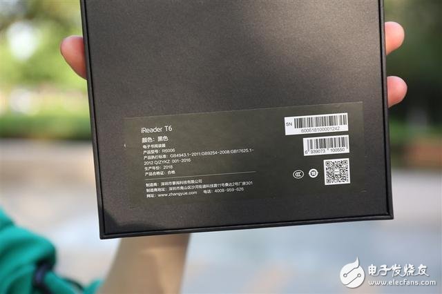 iReader T6电子阅读器上手评测:一款颜值爆炸的电子阅读器