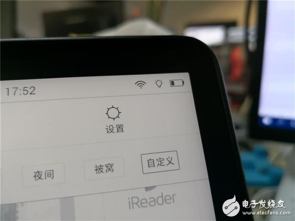 iReader T6电子阅读器上手评测:一款颜值爆炸的电子阅读器