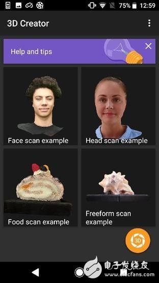 ֻ--3DģϧʵԲ