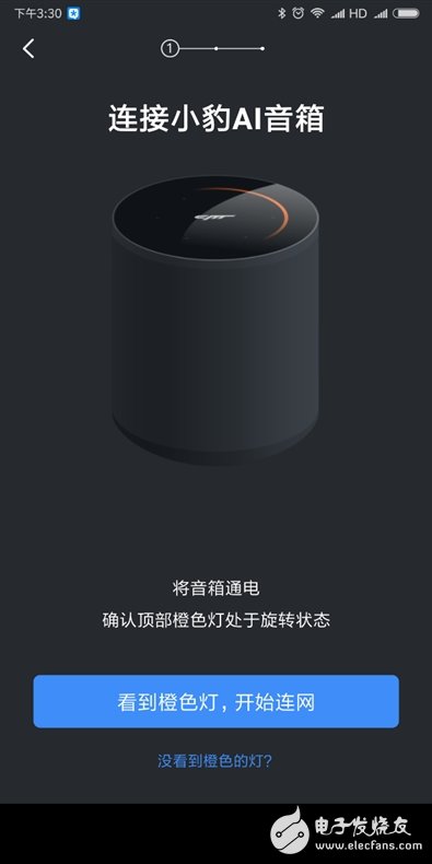 小豹AI音箱上手评测:499元价位综合表现最好的智能音箱,没有之一