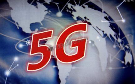 中兴事件即将翻篇 5G先锋快速回归起航