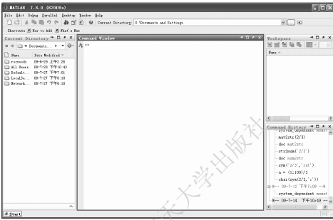 MATLAB高效编程技巧应用与25个案例分析的详细资料概述