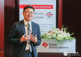 德州仪器姜寒:工业自动化缔造巨大机遇