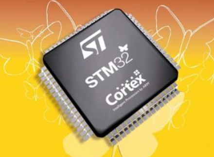 盘点 STM32 微处理器系列9大类 主打性价比高、价格便宜