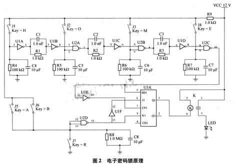 電子密碼鎖原理