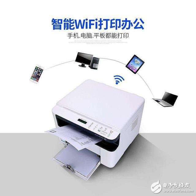 WiFi模块在智能硬件中的具体应用
