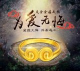不清零、不限量,接下来,是不是不限速?