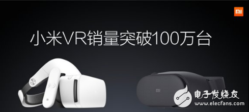 小米VR一体机上手评测:水桶般无短板的平衡