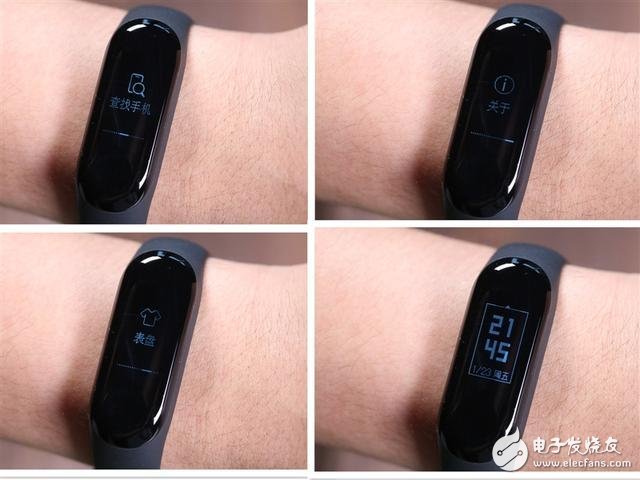 小米手环3上手评测:延续小米高性价比的信念结晶