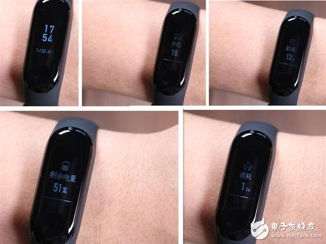 小米手环3上手评测:延续小米高性价比的信念结晶