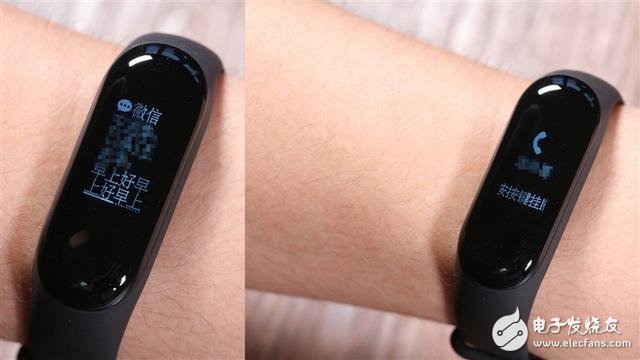 小米手环3上手评测:延续小米高性价比的信念结晶