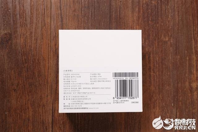 小米手环3上手评测:延续小米高性价比的信念结晶