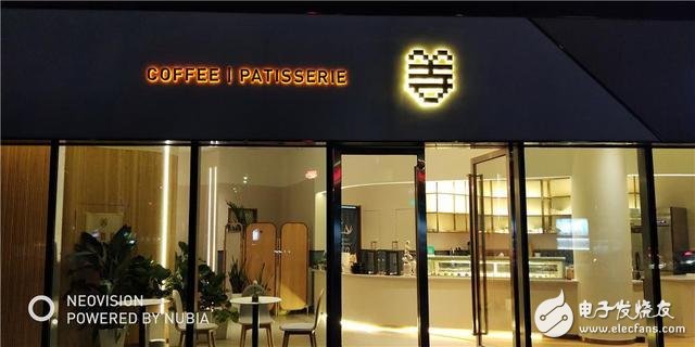 努比亚Z18mini评测:堪称全能小钢炮