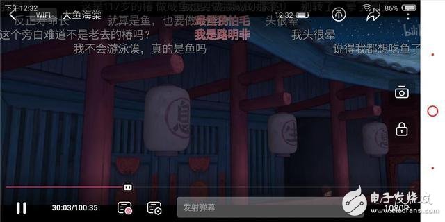 努比亚Z18mini评测:堪称全能小钢炮