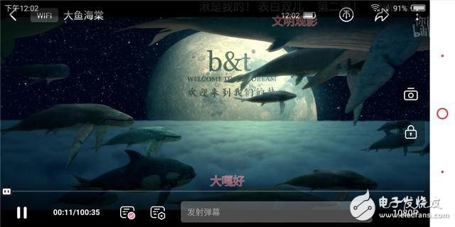 努比亚Z18mini评测:堪称全能小钢炮