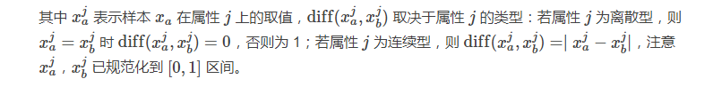 机器学习中的特征选择的5点详细资料概述