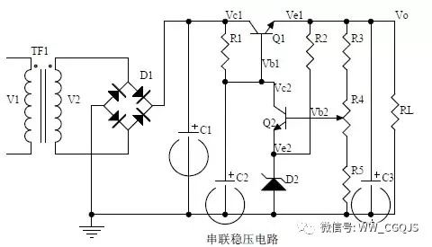 桥式整流电路