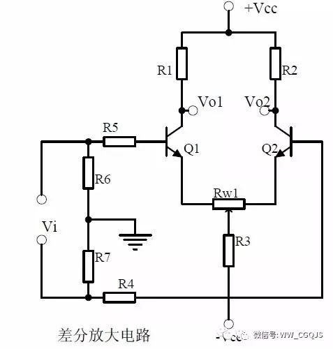 桥式整流电路