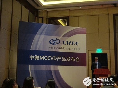 中国半导体制造,历史更替和产业变革的新时期