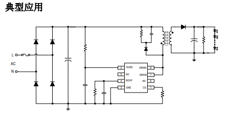 SM7581PA高精度原边反馈的LED恒流驱动芯片的详细中文资料概述