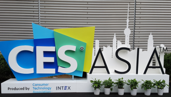 CES Asia2018迎来新亮点 爱奇艺首发AI投屏电视果4G亮相CE展