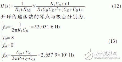 关于IGBT全桥逆变隔离驱动辅助电源的设计