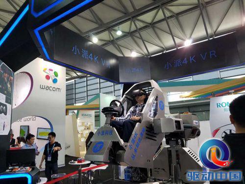 【回顾往年CES】小派科技携最新4K虚拟现实眼镜...