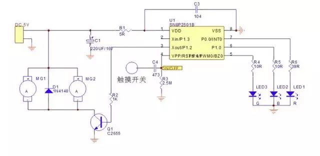 硬件电路