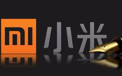 博通收购博科后裁员1100人 小米确定将于6月2...