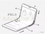 三星将于今年内推出折叠式智能手机Galaxy X