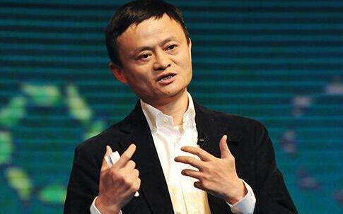马云最新演讲:未来将没有纯制造业和纯服务业