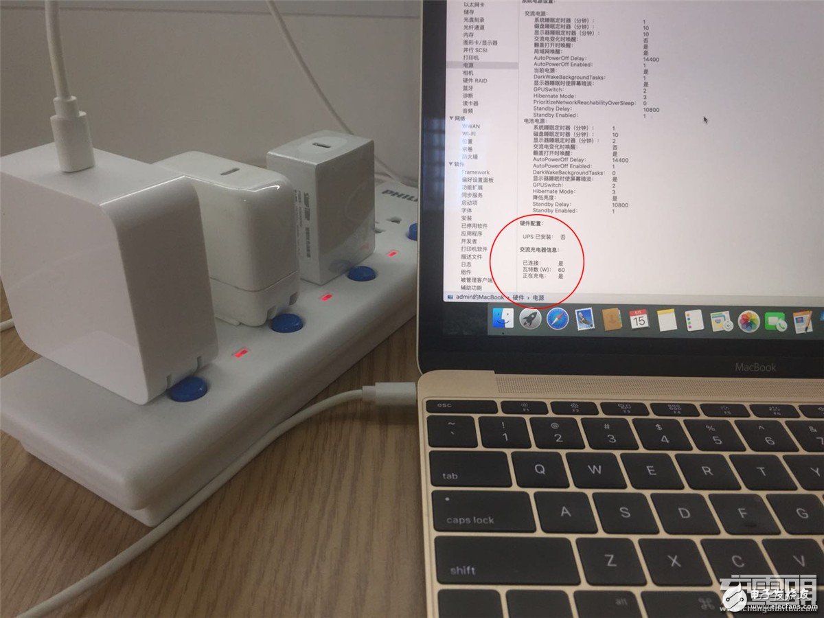 蘋果原裝USB PD充電器被中國工程師成功破解