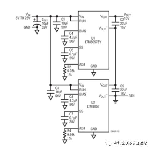 基于凌力爾特隔離器的電壓和電流范圍增加輸出問題