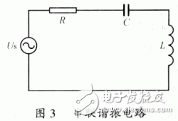 通過反相疊加和LC串聯(lián)諧振提高電壓幅值的電源工作方式