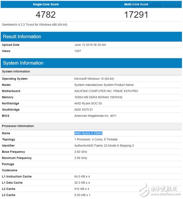 AMD Ryzen 3 2300X/Ryzen 5 2500X曝光，预计7月份会发布
