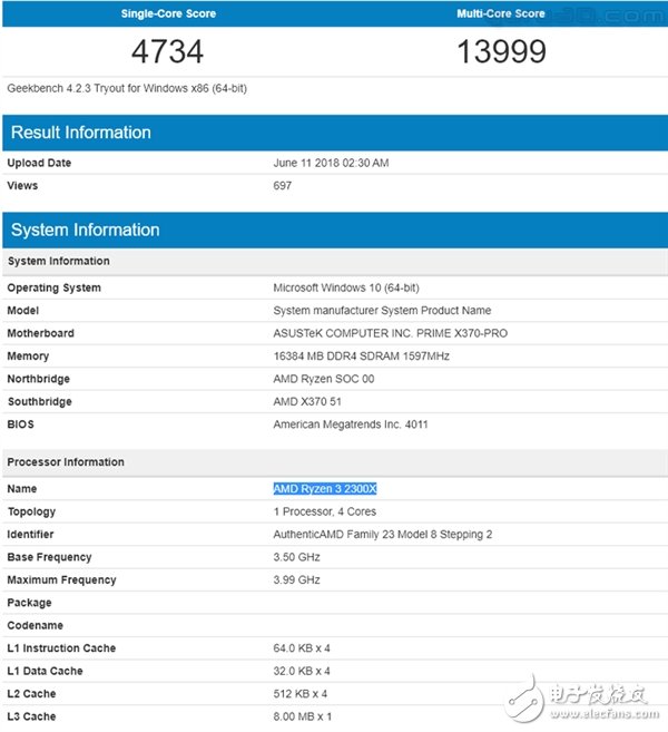 AMD Ryzen 3 2300X/Ryzen 5 2500X曝光，预计7月份会发布