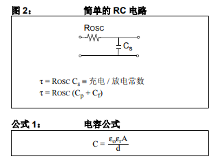 使用若干Microchip器件的电容触摸传感解决方案的详细资料概述