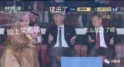 世界杯一来,区块链火焰再次窜高